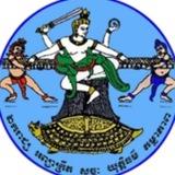 គណៈកម្មាធិការជាតិរៀបចំការបោះឆ្នោត