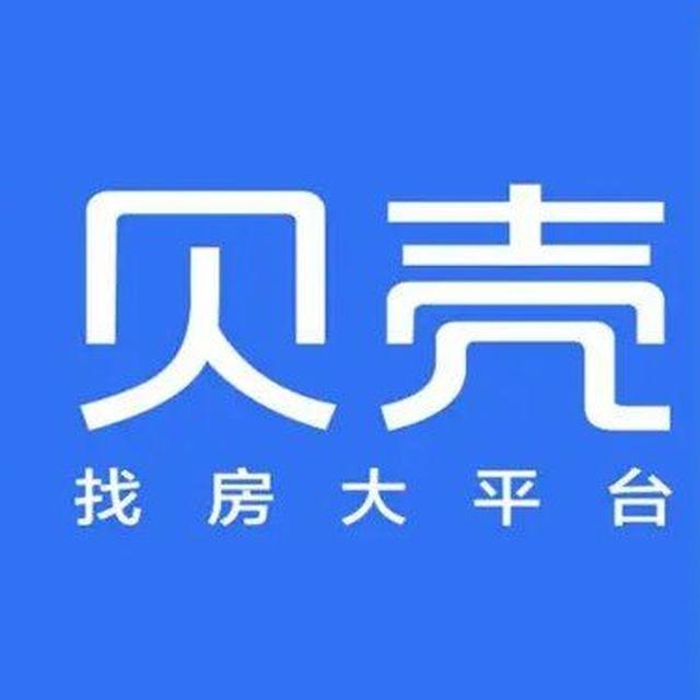 贝壳尚居马尼拉房产
