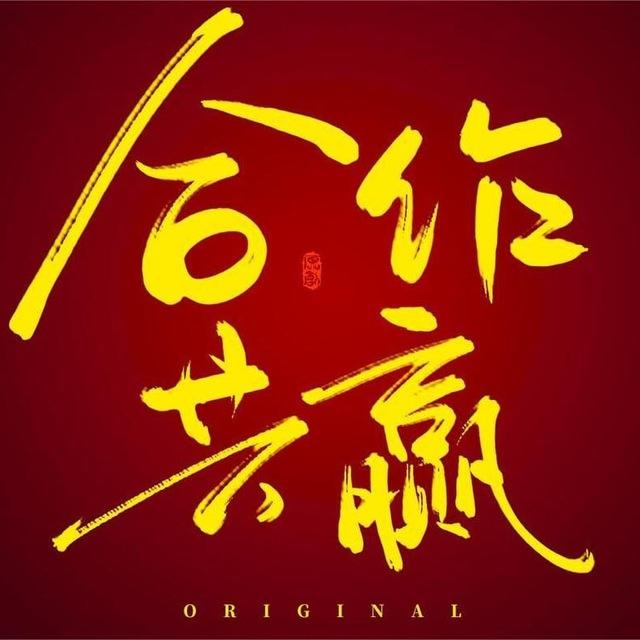 百家乐挂机软件