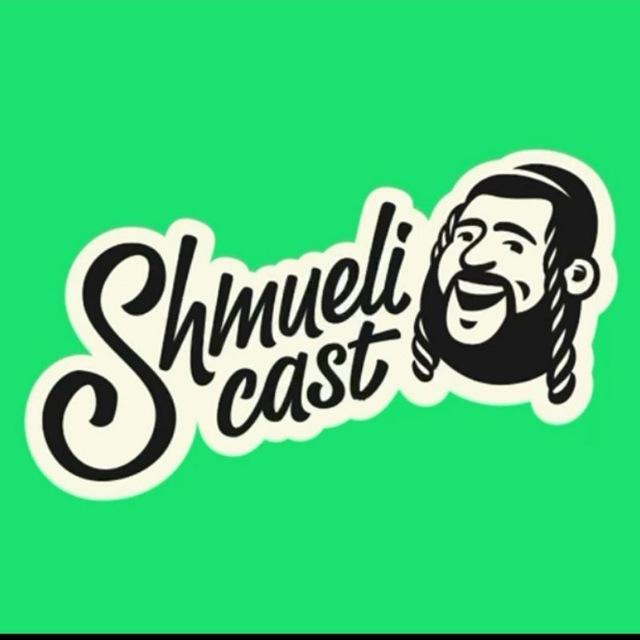 Shmueli cast