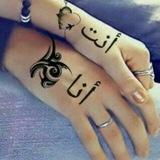 نــبــضه وجـــع💔