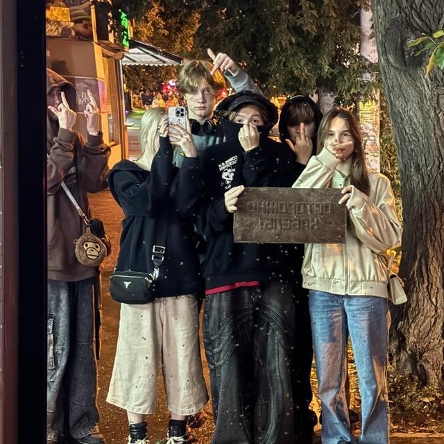 новый канал —> squadd15
