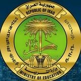 تسريب الاسئلة وتعديل درجات