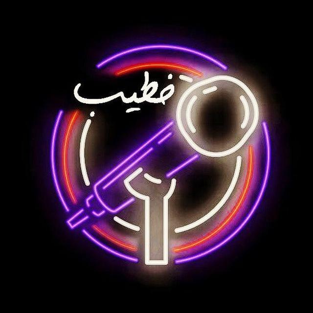 آموزش سلفژ و صداسازی