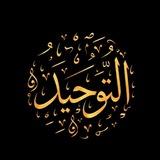 TAUHID_