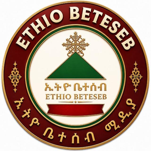 ኢትዮ ቤተሰብ ሚዲያ ( Ethio Beteseb Media)