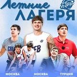 SFB Camps - Лето 2026 🏀