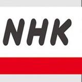 NHK WORLD News 🇯🇵
