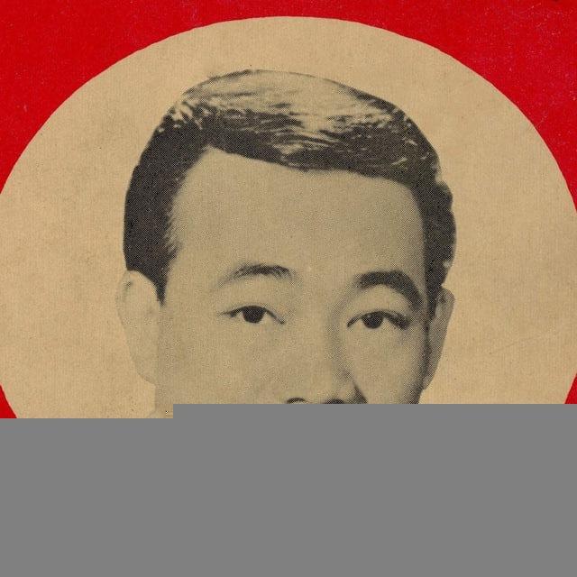 ស៊ីន ស៊ីសាមុត