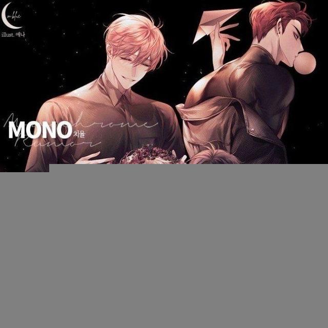 MONOCHROME RUMOR SUB 🇲🇨