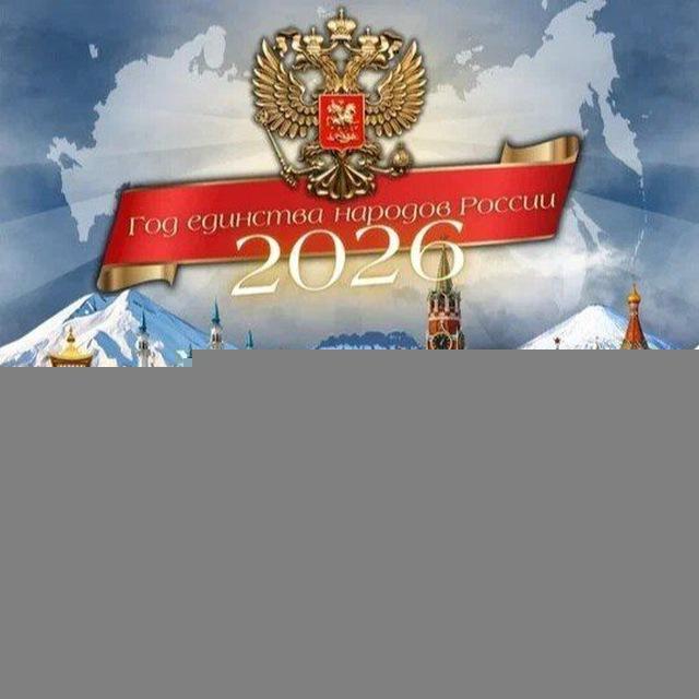 МБОУ СОШ №4 имени Ж. Макеевой