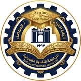 تبليغات المرحلة الرابعة