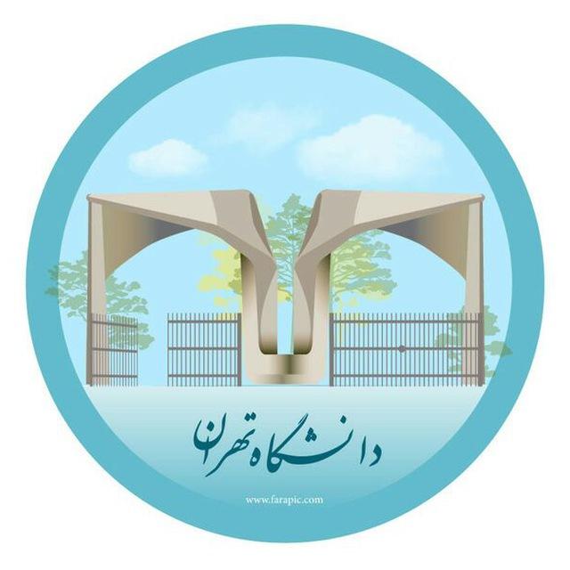 پرسش و پاسخ ارشد معماری