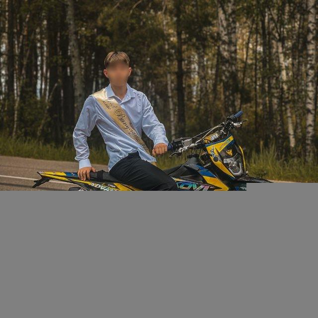 р1туальчик🥷🏻