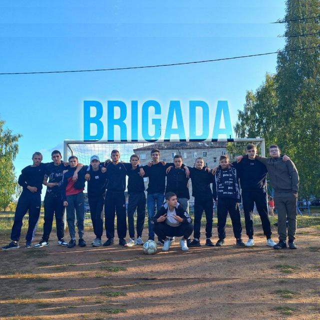 BRIGADA🥷