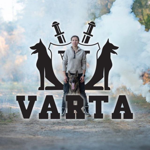 VARTA – working dog training