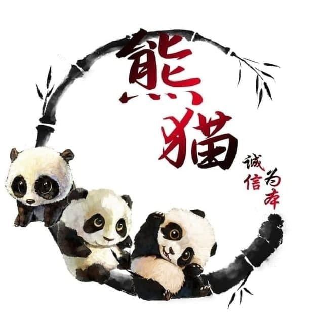 熊猫街机-做图王-转账生成器