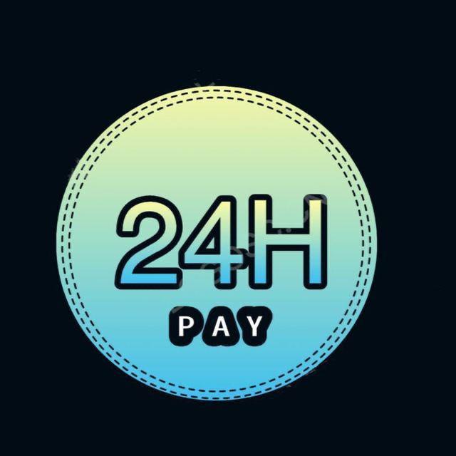 24H支付📢通知频道（不日切 全年366天不停息）