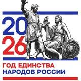 Гимназия Минпросвещения КБР