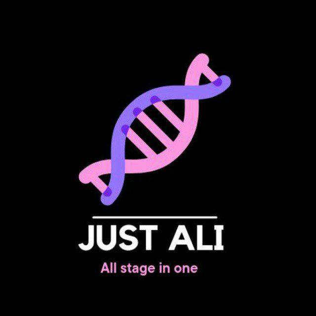JUST Ali | علي. العيوس