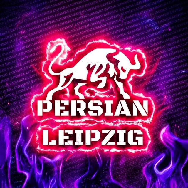 🔴 PERSIAN LEIPZIG | (لایپزیگ) پرشین لایپزیش ⚪