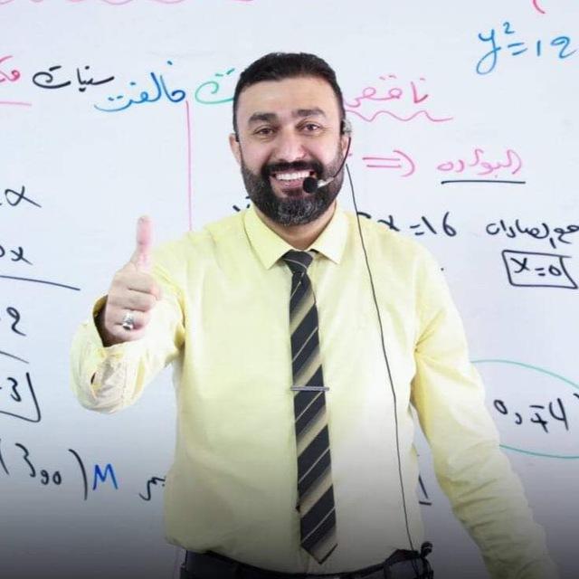 الأستاذ د. حسين جواد شبع