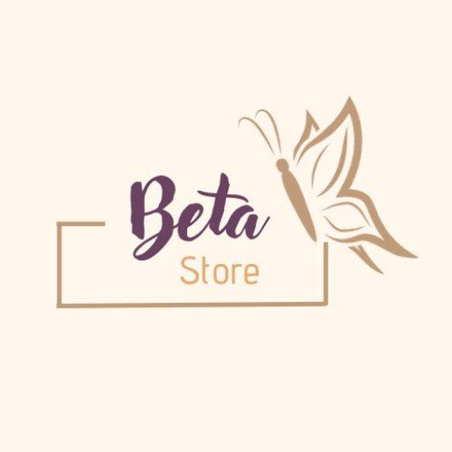 CV KOIN, GESTUN & SALDO BETA STORE