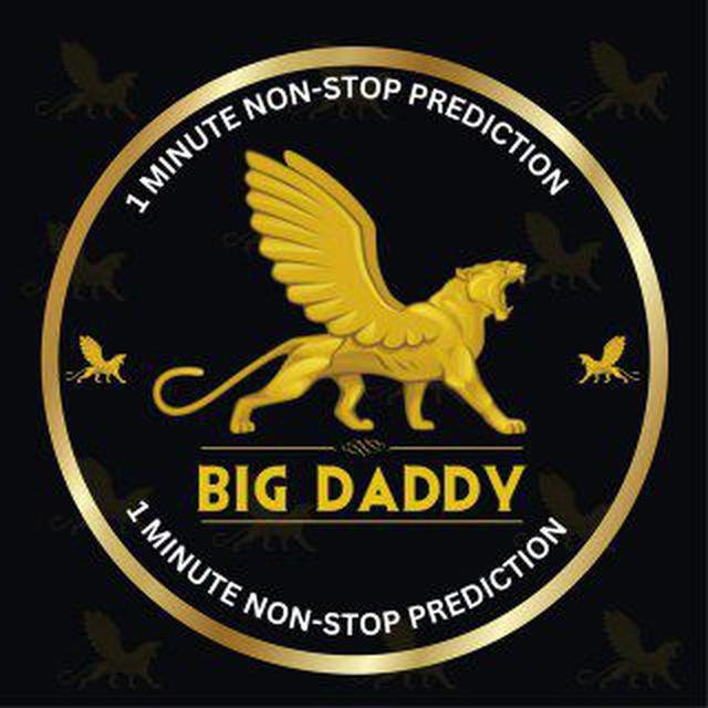 BIG DADDY NON-STOP Prediction