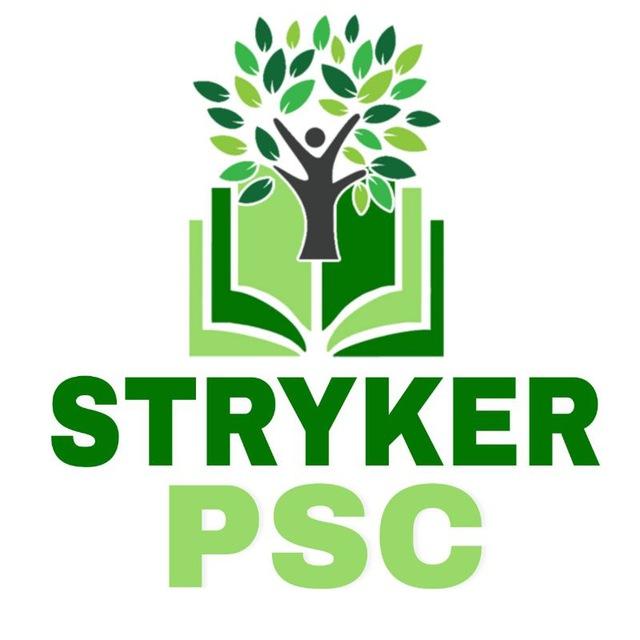 STRYKER PSC