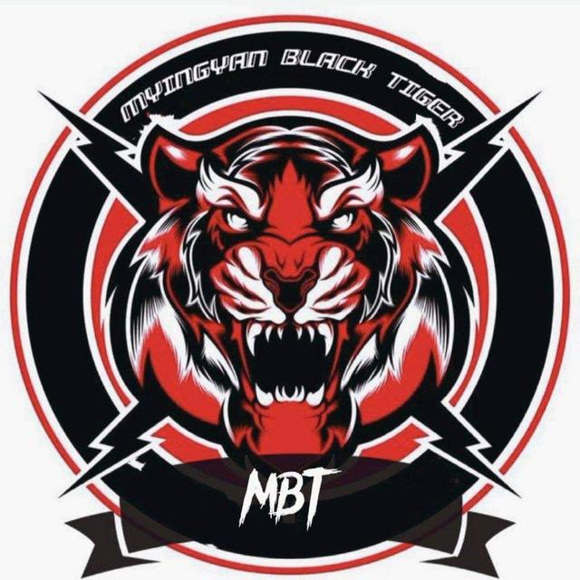 Myingyan Black Tiger (MBT)
