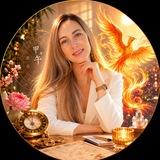 Астро стратегии с Альбиной 🌿| Стиль жизнИ & Фен Шуй