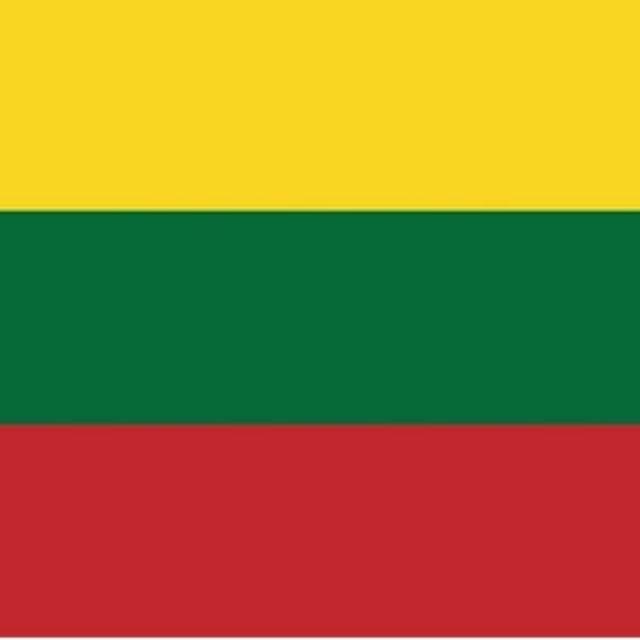 Работа Литва