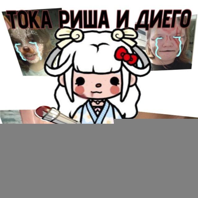 / дочь королевы и ее друзья принцессы в японии кушают сладкую вату пока гачеры нищуют на помойках и жрут консервные банки