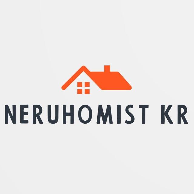 Нерухомість Кременеччина