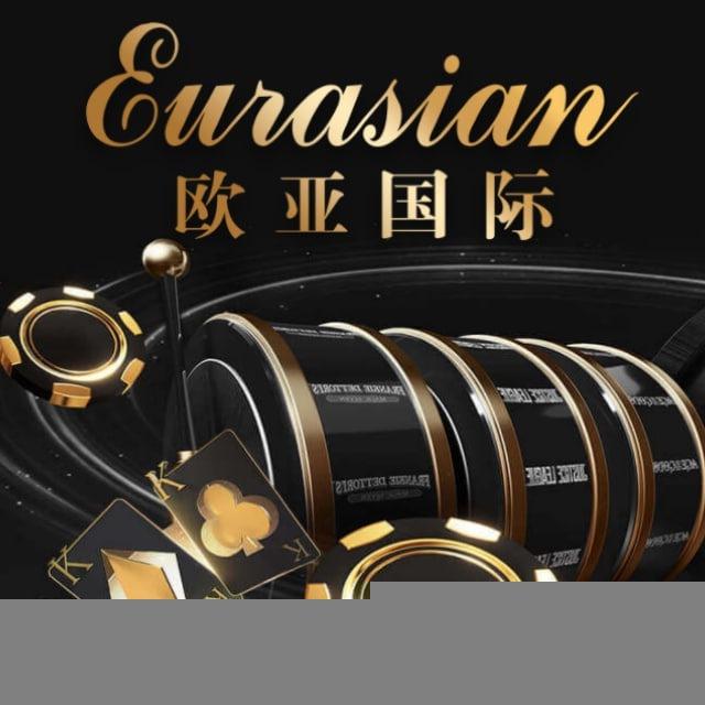 东南亚缅甸勐拉 欧亚国际 博彩娱乐频道