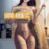 澜境.铂金汇频道展示