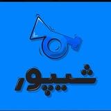 اخبارجنگ