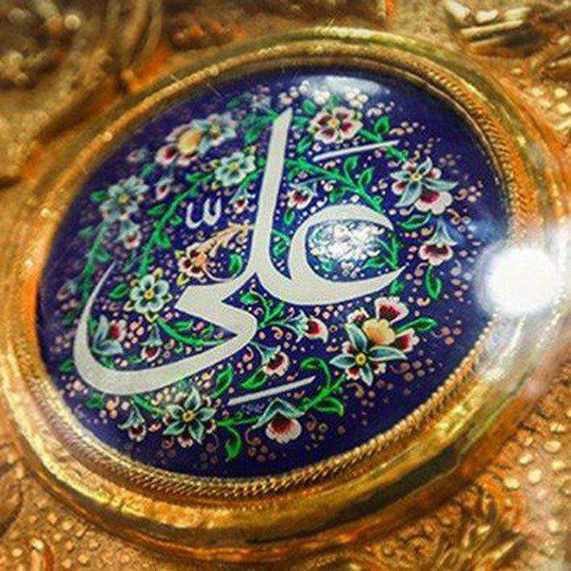 شیعه پژوهی