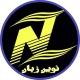 ️ ️اموزش مکالمه زبان انگلیسی