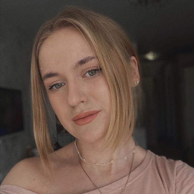 Креативный дневник