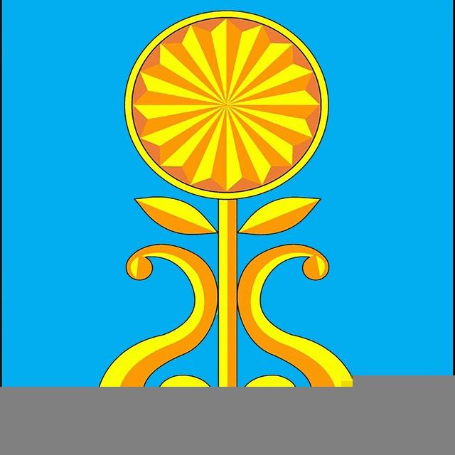 Администрация Мариинского муниципального округа