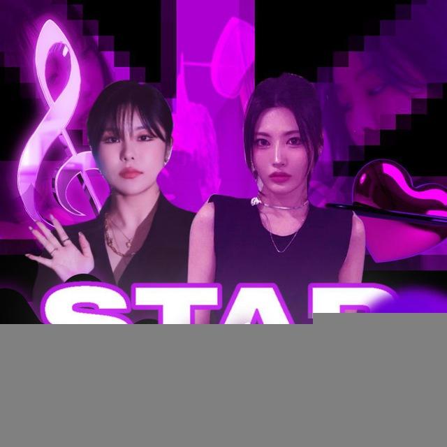 STAR PRODUCTION || OI