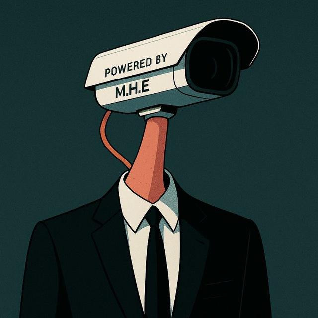 Market voyeurs
