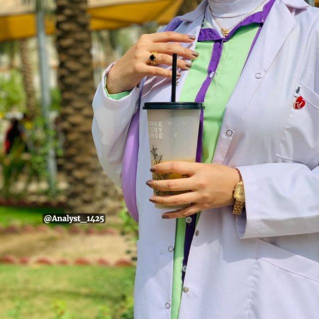 ــ لِــ مُحَـللـة👩🏻‍⚕️​​​​​​​​​​​​​​​​​​​​𓌗.