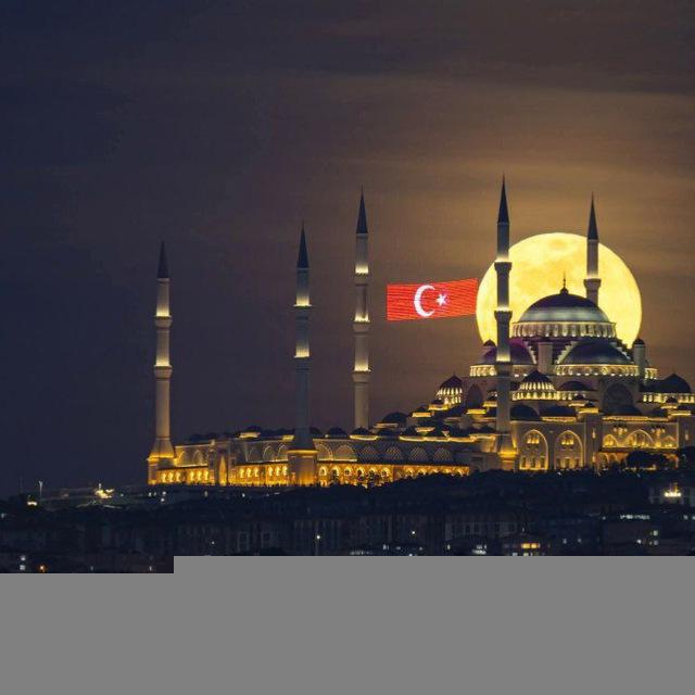 DHBT MBSTS AÖF DİYANET DUYURU VE BİLGİLER