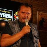 Александр Гаммер/стихи