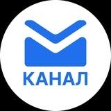 SmakMail | Ваш почтовый сервис