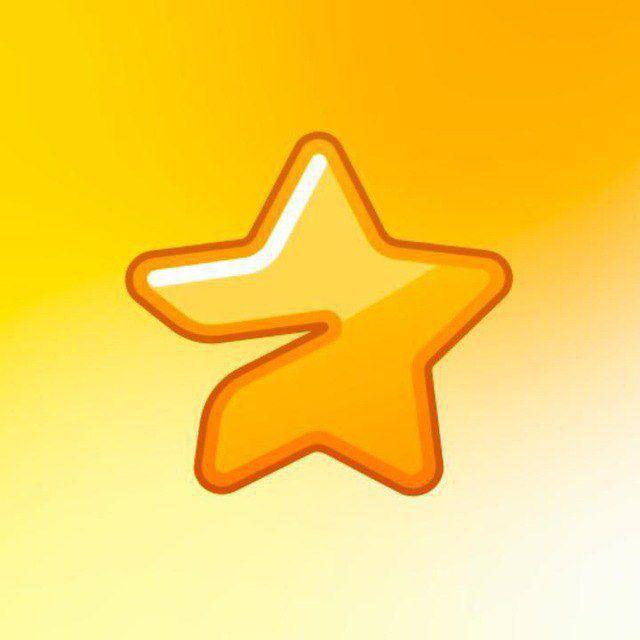 Обменик Stars