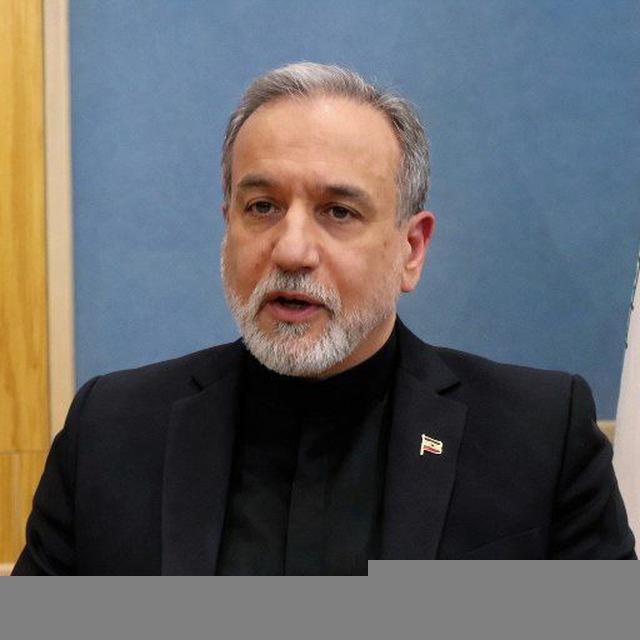 Iran Today News