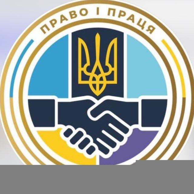 Одеса, Бізнес, Вакансії